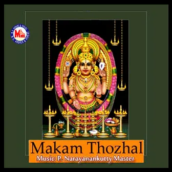 Makam Thozhal by N R Mini