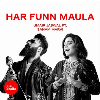 Har Funn Maula by Umair Jaswal