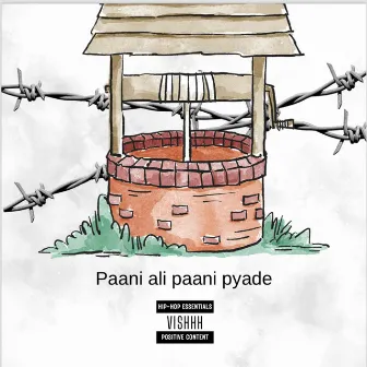 Paani Ali Paani Pyade by Vishhh