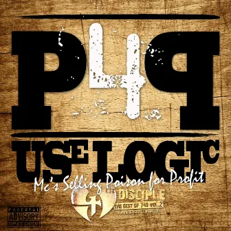 P4P (Poison For Profit) by 4th Disciple