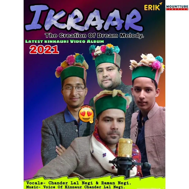 Ikraar