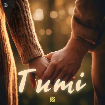 Tumi by D.I.G bijoy