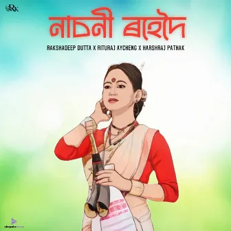 Nasoni Rohedoi by Rakshadeep Dutta