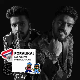 Poralikal by Parimal Shais