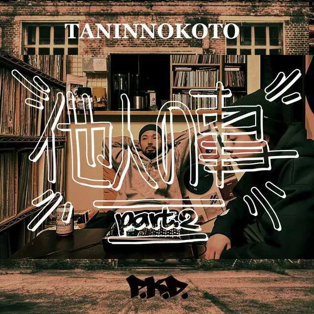 TANINNOKOTO part.2