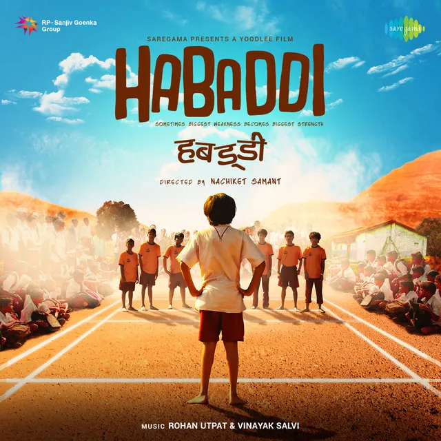 Habaddi (Original Motion Picture Soundtrack)