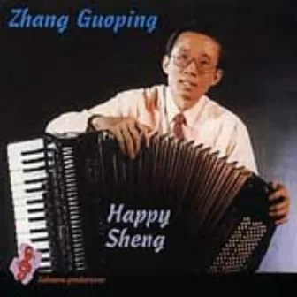 Happy Sheng by Zhang Guoping