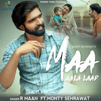 Maa Aala Laad by R Maan