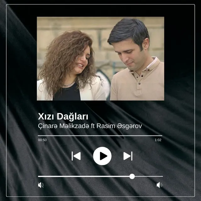 Xızı Dağları