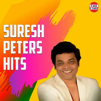 Suresh Peters Hits by Unknown Artist