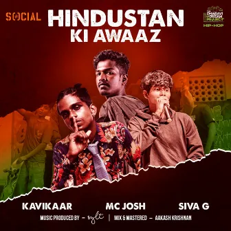 Hindustan ki Awaaz by Siva G