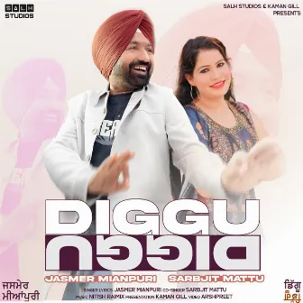 Diggu Diggu by Sarbjit Mattu