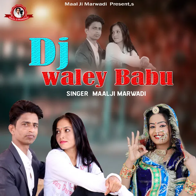 Dj Wale Babu