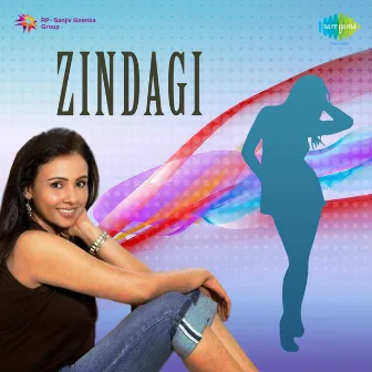 Zindagi by Suchitra Krishnamoorthi