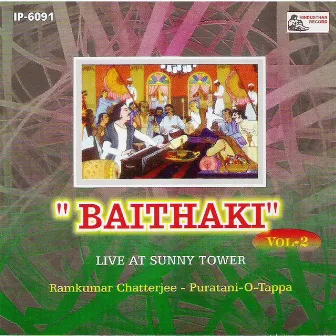 Baithaki - Vol - 2 - Puratoni & Tappa by Ramkumar Chatterjee