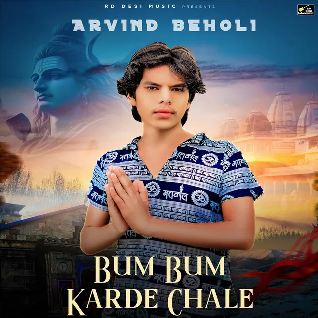 Bum Bum Karde Chale (feat. Hitesh Teekli Wala)