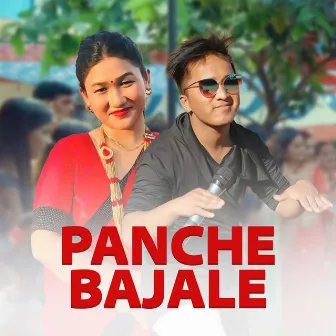 Panche Bajale by Laxmi Rana Magar