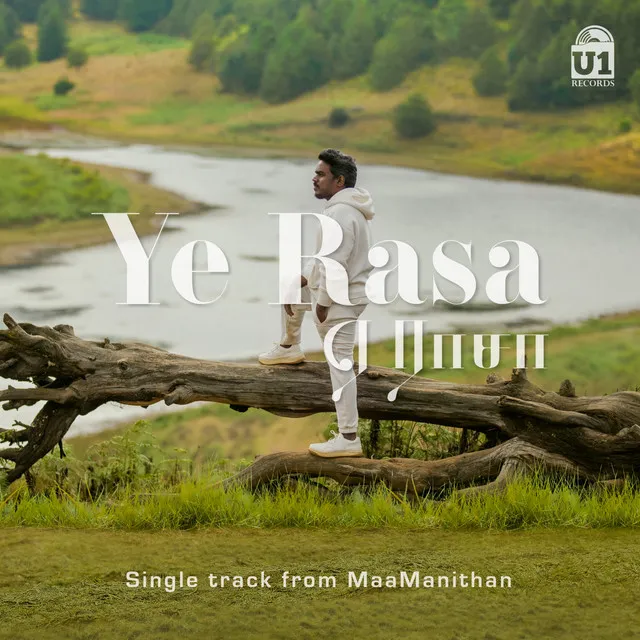 Ye Rasa - From "MaaManithan"