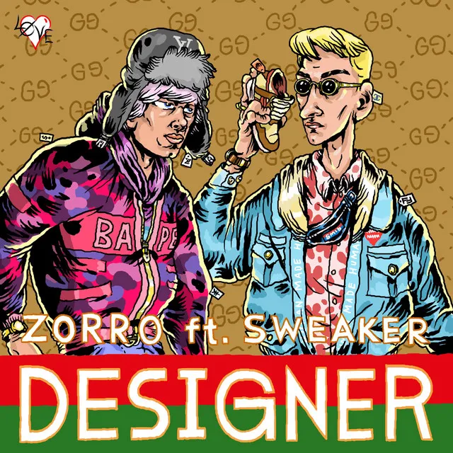 Designer