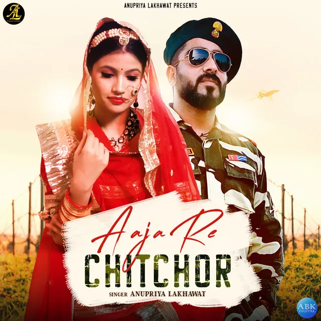 Aaja Re Chitchor - Single