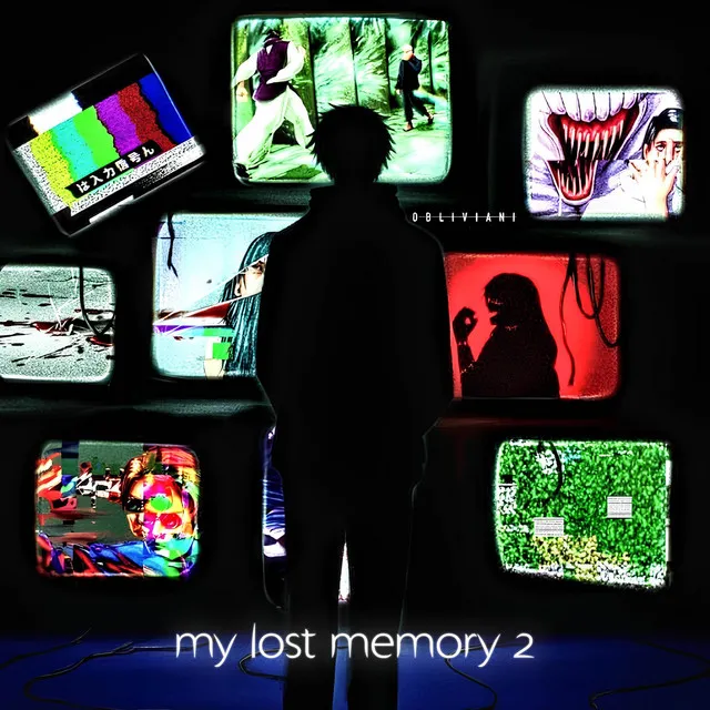 MY LOST MEMORY 2