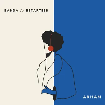 banda // betarteeb by Arham