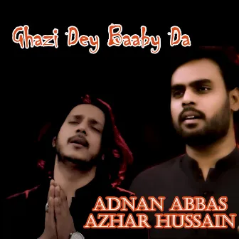 Ghazi Dey Baaby Da by Azhar Hussain