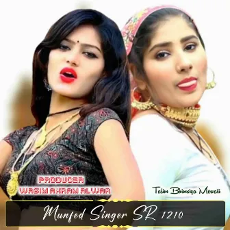 Munfed Singer SR 1210 by Talim Bhimsiya Mewati