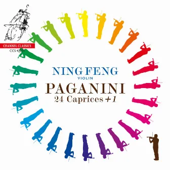 24 Caprices for Solo Violin, Op. 1, MS 25: No. 5 in A Minor. Agitato by Ning Feng