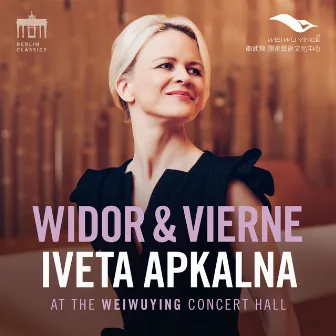 Widor & Vierne (Iveta Apkalna at the Weiwuying Concert Hall) by Iveta Apkalna