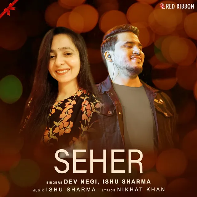 Seher