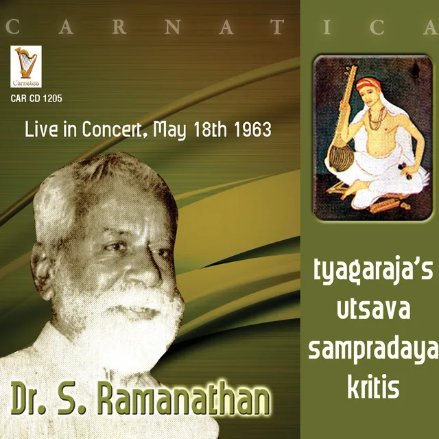 Utsav Sampradaya Kritis - S. Ramanathan