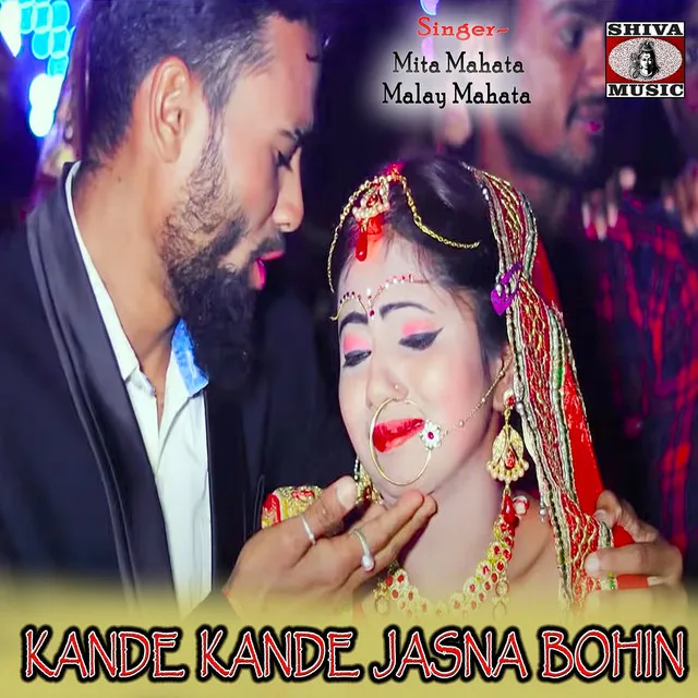 Kande Kande Jasna Bohin