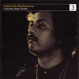 Calcutta Slide-Guitar by Debashish Bhattacharya