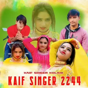 Kaif Singer 2244 by Kaif Singer Kolani