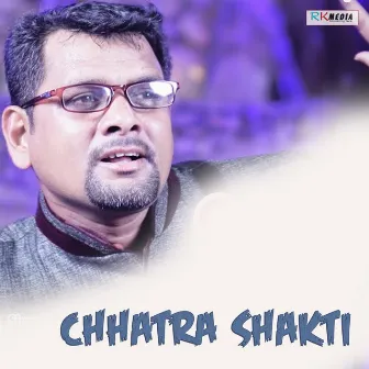 Chhatra Shakti by Rohit Dash