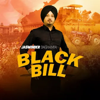 Black Bill by Jaswinder Daghamia