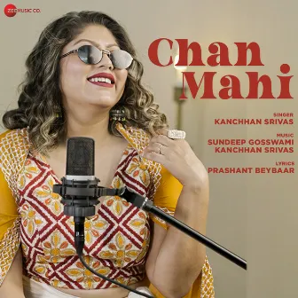 Chan Mahi by Roop Mahanta