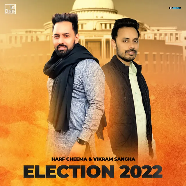 Election 2022