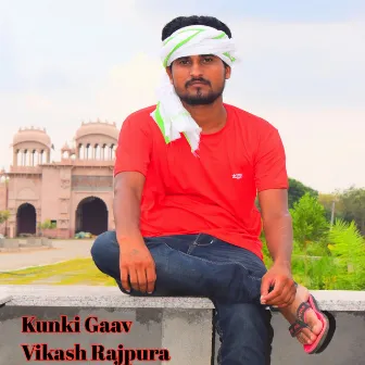 Kunki Gaav Geet (Rajasthani) by Vikash Rajpura