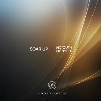 Soar Up by MxYouth