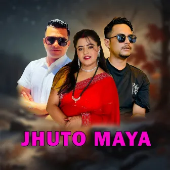 Jhuto Maya by Dinesh Shrestha