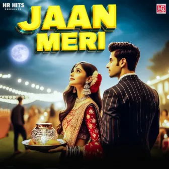 Jaan Meri by Priya Singh