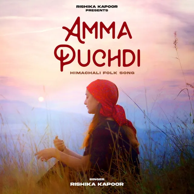 Amma Puchdi