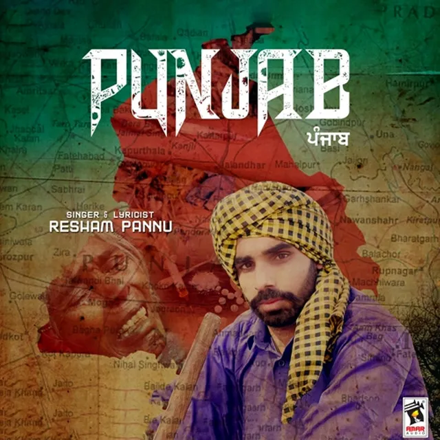 Punjab