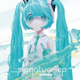 Signature by Adomiori