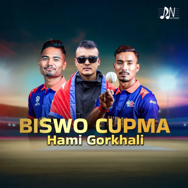 Biswo Cupma Hami Gorkhali