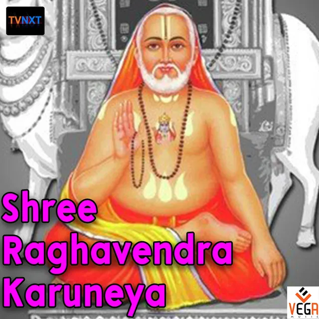 Shree Raghavendra Karuneya