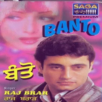 Banto by Babloo