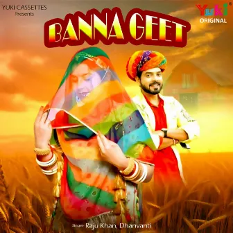 Banna Geet by 